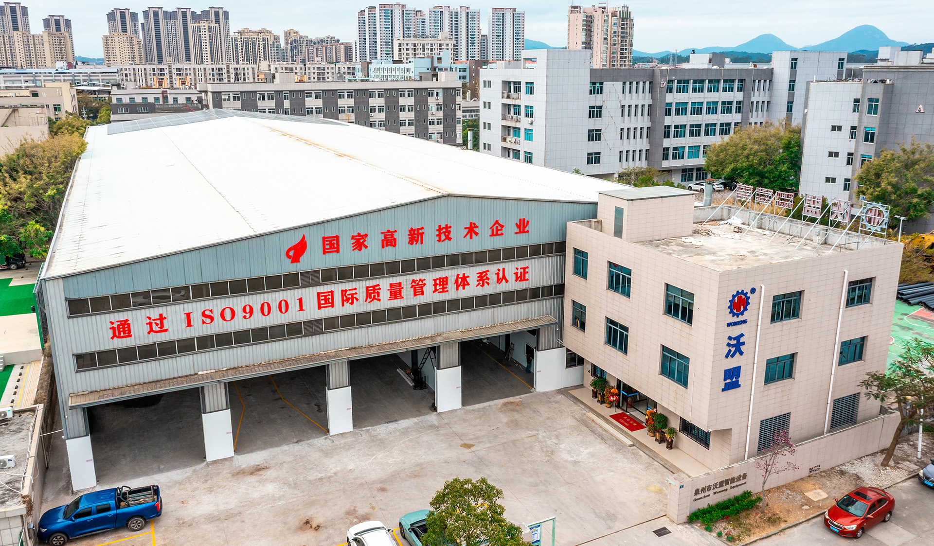 Kalite Bebek Bezi Yapma Makinesi Fabrika