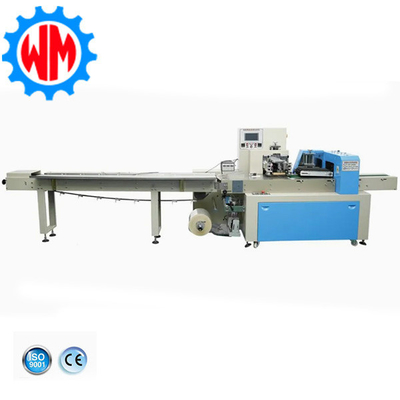 satın al Özel sanitar bant mühürleme makinesi otomatik yetişkin bez paketleme makinesi online manufacture