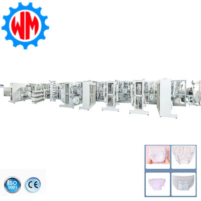 satın al 400pcs/min Menstrual Panties Sanitary Pad Making Machine Customized Çevrimiçi üretim