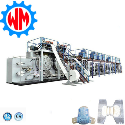 Gelişmiş Yüksek Hızlı 350PCS / Dakika Yetişkin Bebek Bebek Bebek Bebek Bebek Bebek Bebek Bebek Bebek Bebek Bebek Bebek Bebek Bebek Bebek Bebek